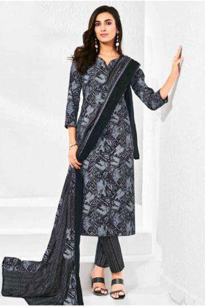 
Muslim Women's Wear Readymade Outfits Salwar Kameez Plazzo-Pant Suit
