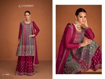 Indian Designer Readymade Embroidery Work Salwar Kameez Sharara Palazzo Suits