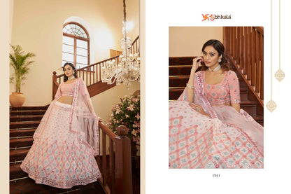 Indian Designer Ready To Wear Lehenga Choli Heavy Embroidery Sequence Work Wedding Wear Skirt