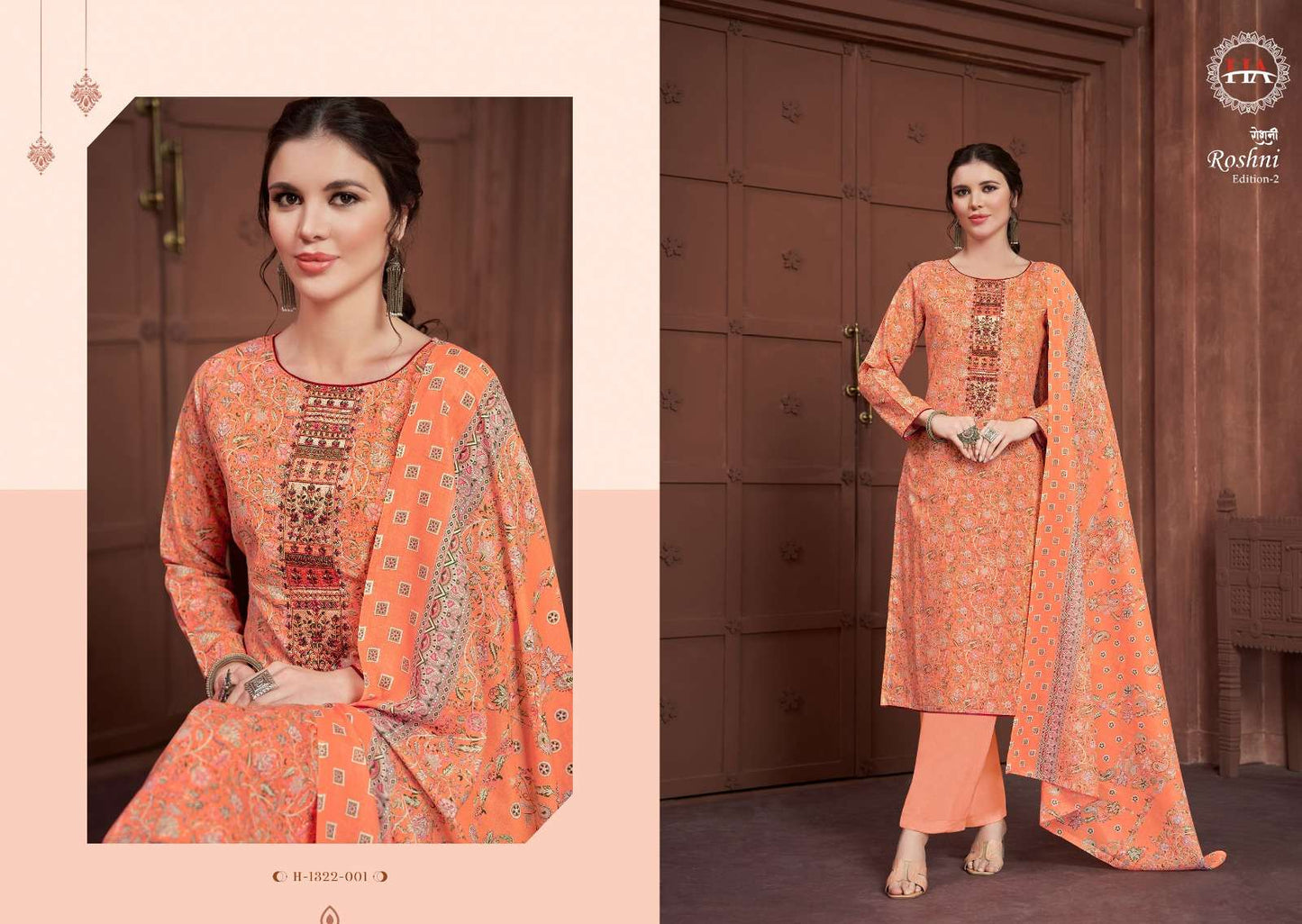 Pakistani Designer Embroidered Work Nikah Wear Salwar Kameez Palazzo-Pant Suits