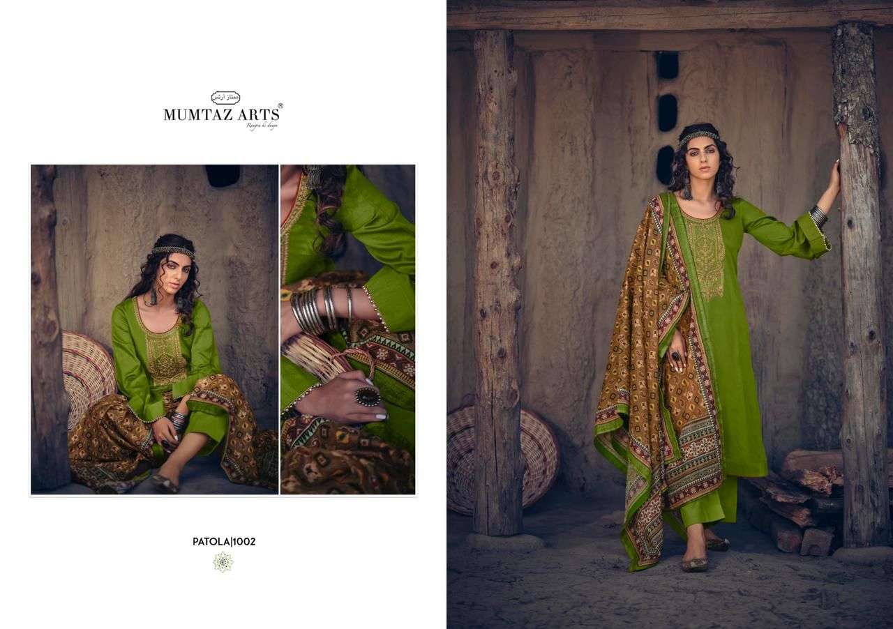 Casual Wear Designer Salwar Kameez Plazzo Dupatta Dress