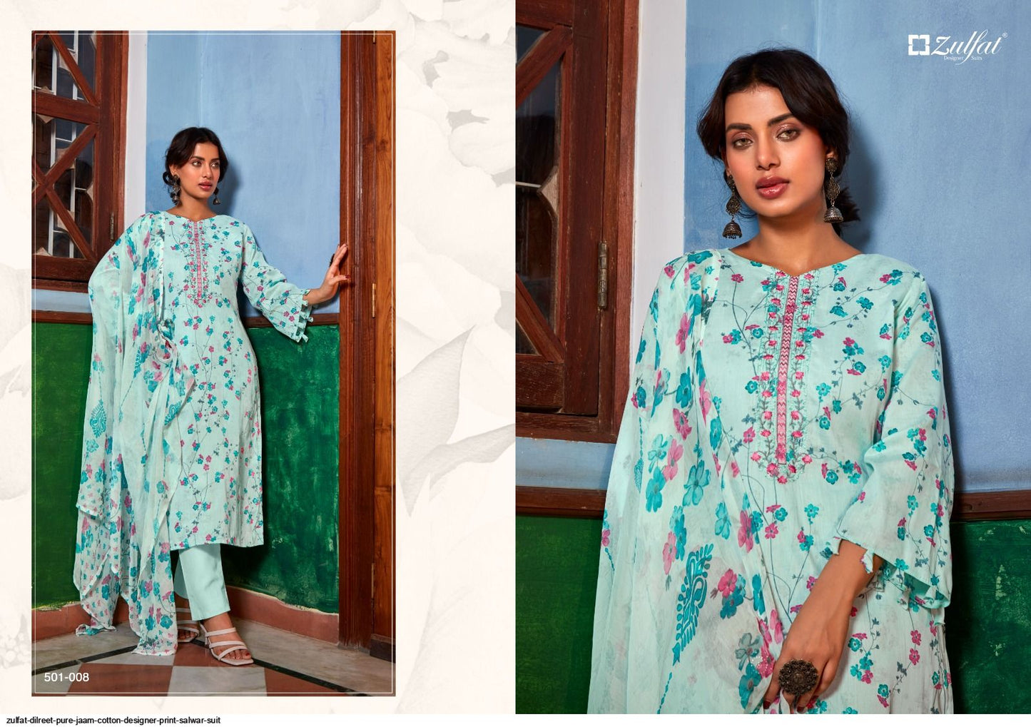 Indian Ethnic Party Wear Cotton Designer Salwar Kameez Plazzo Pant Suit