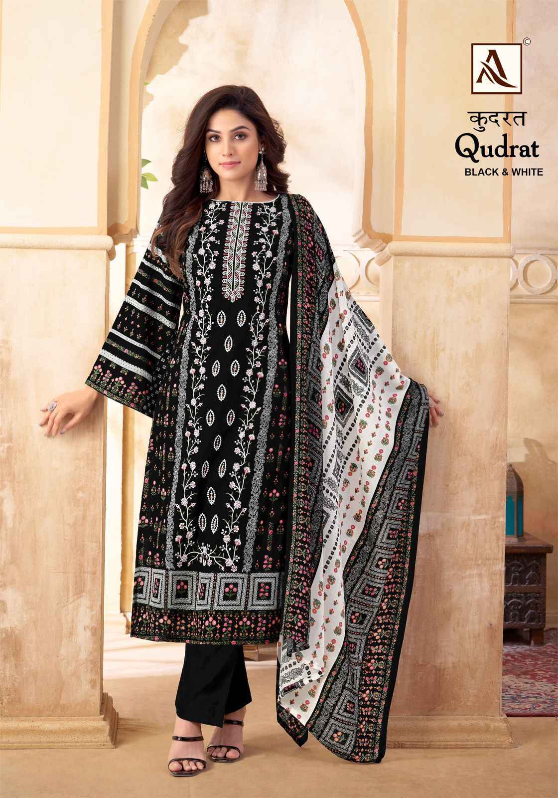 Casual Wear Black and White Color Cotton Print Salwar Kameez Palazzo Pant Suits