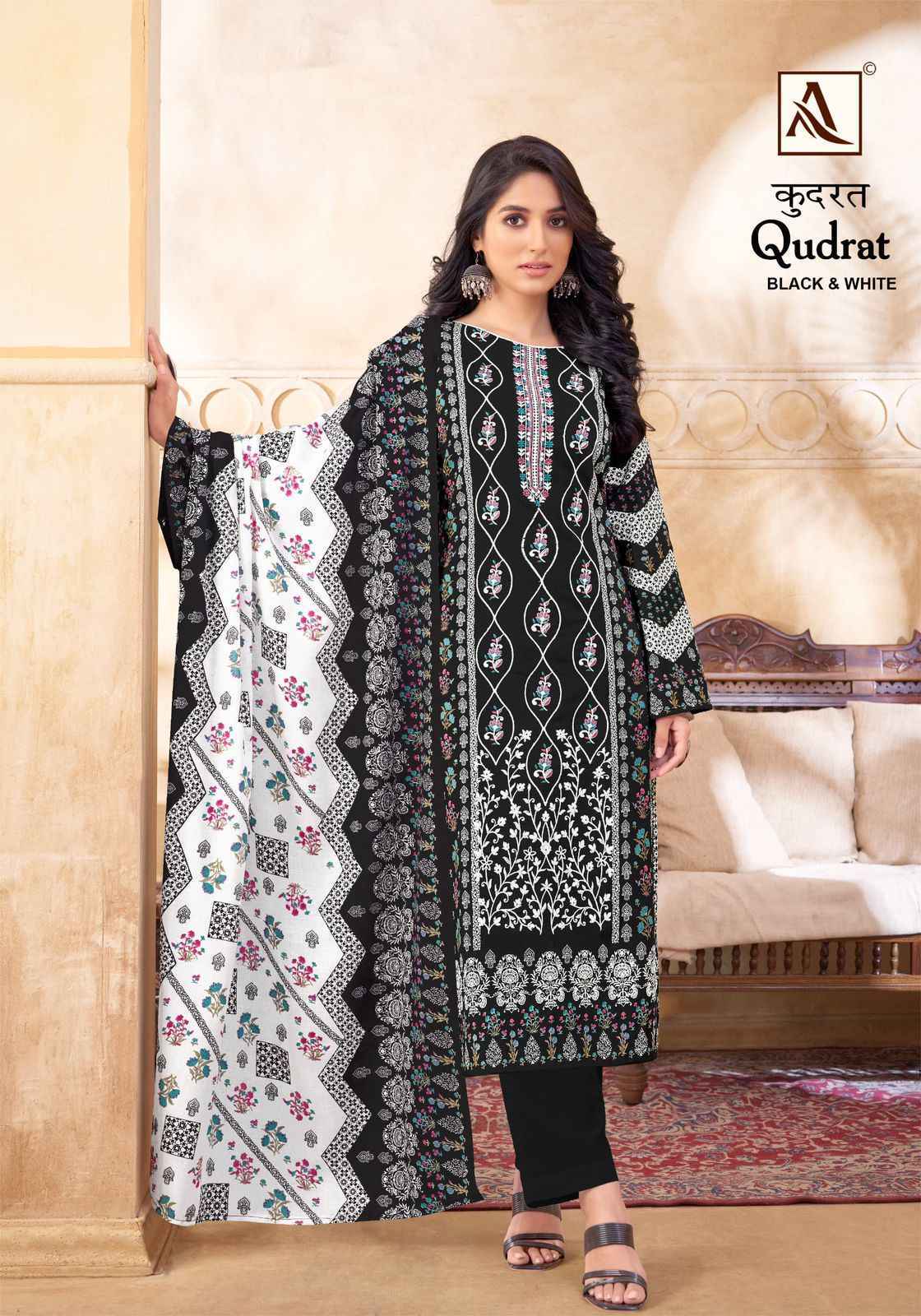 Casual Wear Black and White Color Cotton Print Salwar Kameez Palazzo Pant Suits