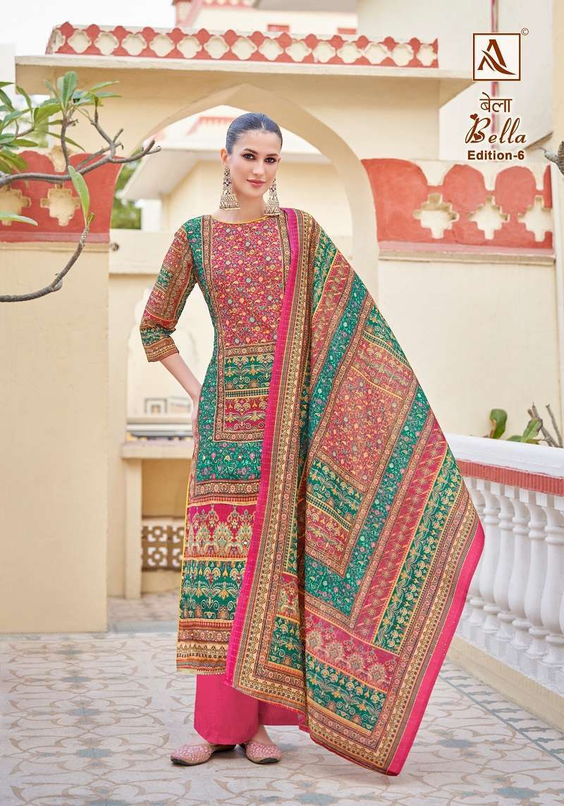 Bollywood Designer Premium Silk With Work Readymade Salwar Kameez Palazzo Suits