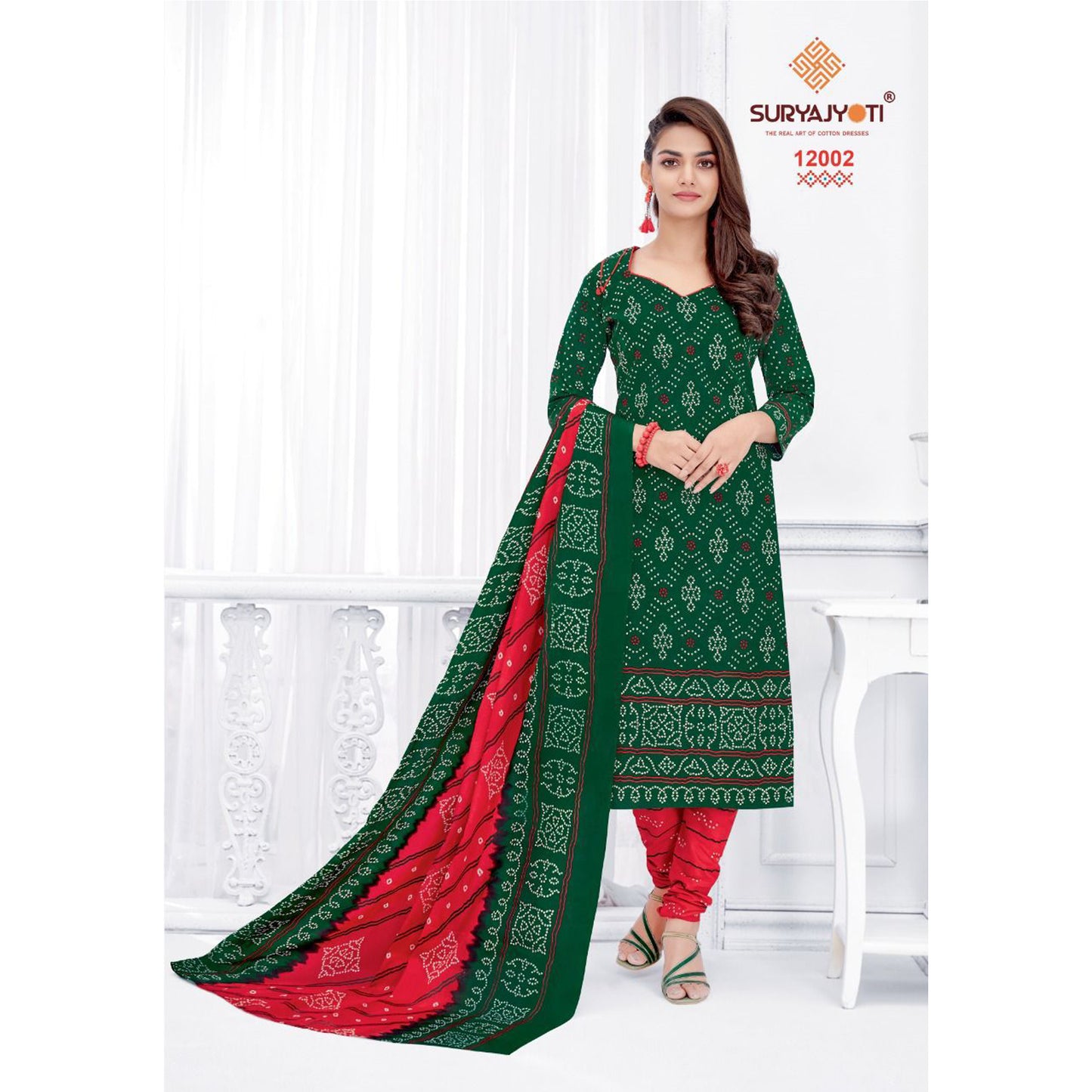 Salwar Kameez Cotton Suits