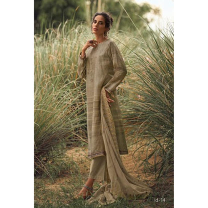 Beautiful Shalwar Kameez Dupatta Dress Pakistani Indian Free Size Women's Wear Ready Made Simple Embroidery Worked Trouser Plazzo Pant Suits